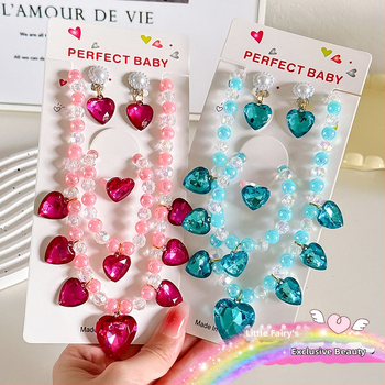 Bērnu kaklarota no Princeses sērijas, rezīna pakaramais, bumbiņu ķēde, regulējams garums