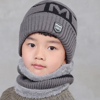 Dječja kapa u korejskom stilu za zimu s flisom i zaštitom za uši, set šalova za vrat, unisex, 0–6 mjeseci