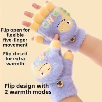 Bērnu rakstīšanas cimdi ar puspirkstiem, adīti, iekšējā flīsa oderē un biezināti, unisex, rudens–ziemas rakstīšanai