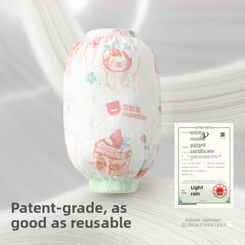 Bērnu vienreizējās roku aizsargi — ūdensnecaurlaidīgi, pret netīrumiem, eļļas izturīgi; karikatūra; Beites; materiāli: neaudums, PE plēve, spandex; vecuma grupa: līdz 1 gadam; sezona: ziema, pavasaris, rudens