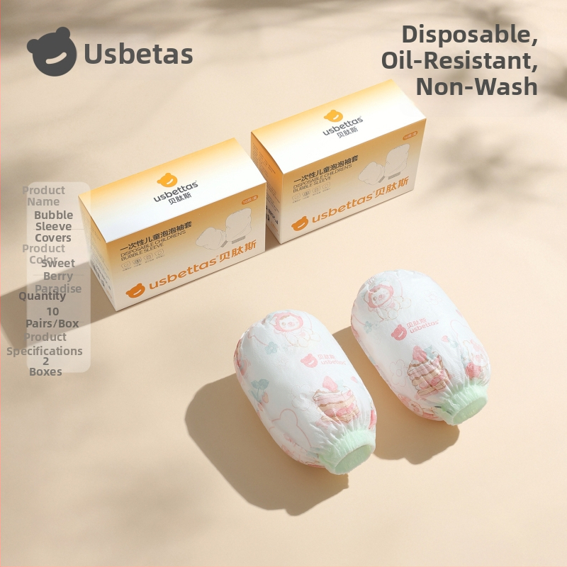 Bērnu vienreizējās roku aizsargi — ūdensnecaurlaidīgi, pret netīrumiem, eļļas izturīgi; karikatūra; Beites; materiāli: neaudums, PE plēve, spandex; vecuma grupa: līdz 1 gadam; sezona: ziema, pavasaris, rudens