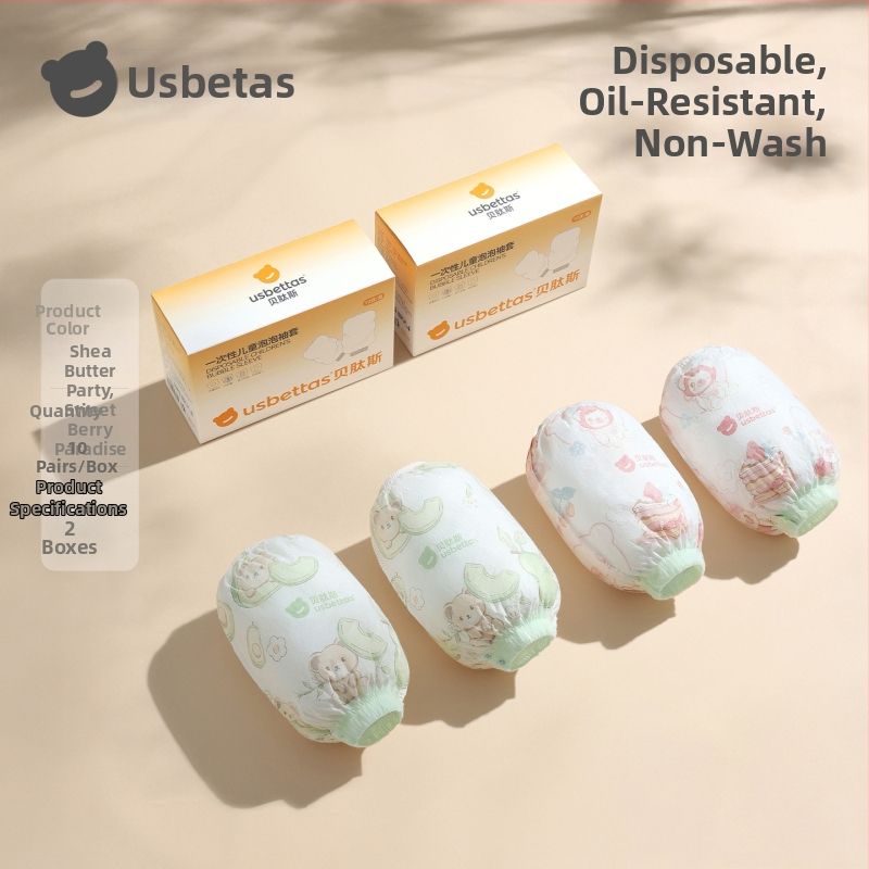 Bērnu vienreizējās roku aizsargi — ūdensnecaurlaidīgi, pret netīrumiem, eļļas izturīgi; karikatūra; Beites; materiāli: neaudums, PE plēve, spandex; vecuma grupa: līdz 1 gadam; sezona: ziema, pavasaris, rudens