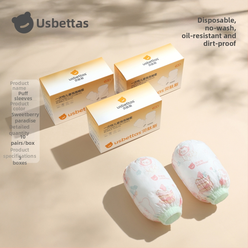 Bērnu vienreizējās roku aizsargi — ūdensnecaurlaidīgi, pret netīrumiem, eļļas izturīgi; karikatūra; Beites; materiāli: neaudums, PE plēve, spandex; vecuma grupa: līdz 1 gadam; sezona: ziema, pavasaris, rudens