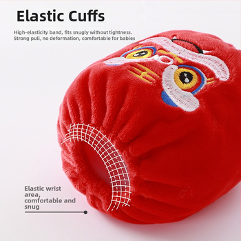 Bērnu siltās piedurknes Jaunā gada ķīniešu stilā ar izšūtu karikatūras motīvu, universāls, materiāls kristāla samts, vecums 1–8 gadi, rudens 2024