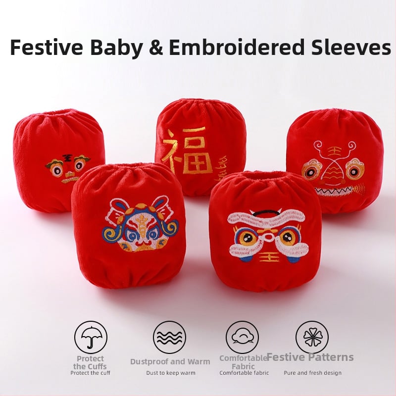 Bērnu siltās piedurknes Jaunā gada ķīniešu stilā ar izšūtu karikatūras motīvu, universāls, materiāls kristāla samts, vecums 1–8 gadi, rudens 2024