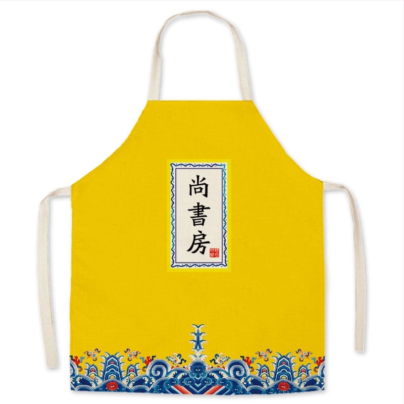 Virtuves priekšauts bez piedurknēm, noturīgs pret netīrumiem, poliesters, raksts ar rakstzīmēm (mūsdienīgs minimālisma stils)