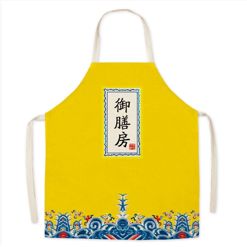 Virtuves priekšauts bez piedurknēm, noturīgs pret netīrumiem, poliesters, raksts ar rakstzīmēm (mūsdienīgs minimālisma stils)