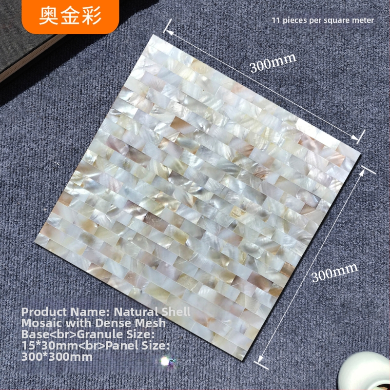 Čauru mozaīka ar pašlīmējošu iekšējai sienai — puzles raksts, ūdensnecaurlaidīgs, spīdīga virsma (Materiāls: Čaura; Modelis: Puzzle; Īpašais nolūks: Ūdensnecaurlaidīgs; Piemērojams: Iekšējā siena; Virsma: Spīdīga)