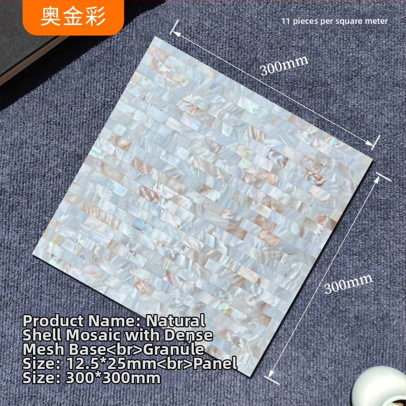 Čauru mozaīka ar pašlīmējošu iekšējai sienai — puzles raksts, ūdensnecaurlaidīgs, spīdīga virsma (Materiāls: Čaura; Modelis: Puzzle; Īpašais nolūks: Ūdensnecaurlaidīgs; Piemērojams: Iekšējā siena; Virsma: Spīdīga)