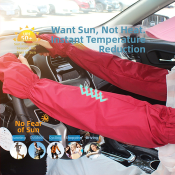 Ženski UV rukav za vanjske sportove - dugi rukav, kamuflažni uzorak, brzo suši, lagan UPF50+, poliester