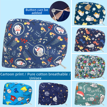 Unisex medvilninė chirurginė kepurė su spauda, plokščias viršus ir kraštas, skirta medicinos personalui, prekės ženklas Nianqing, pavasaris 2023