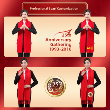 Vuneni šal – Xinjing, zimskih upotreba, prilagodba logotipa dostupna, izdanje proljeće 2025