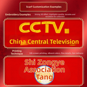 Vuneni šal – Xinjing, zimskih upotreba, prilagodba logotipa dostupna, izdanje proljeće 2025