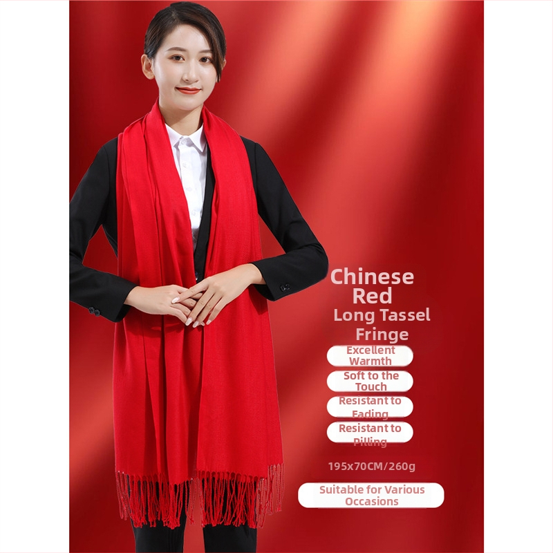 Vuneni šal – Xinjing, zimskih upotreba, prilagodba logotipa dostupna, izdanje proljeće 2025