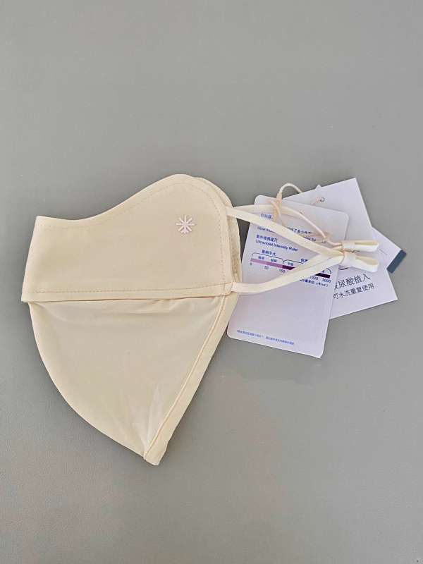 Masca de soare pentru față UPF50+, protecție UV, respirabilă, rezistentă la vânt, material Ice Silk poliester