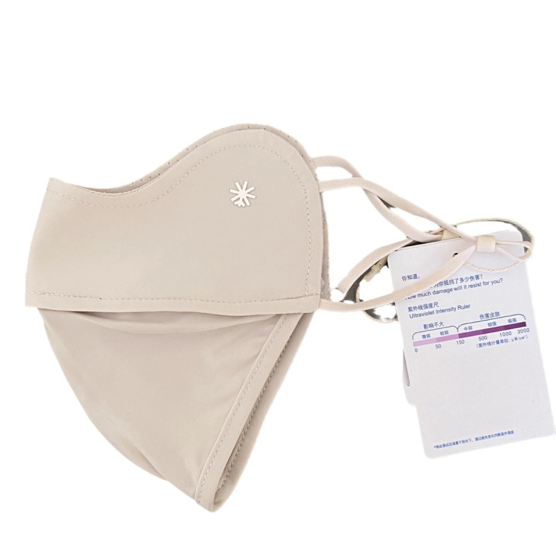 Masca de soare pentru față UPF50+, protecție UV, respirabilă, rezistentă la vânt, material Ice Silk poliester