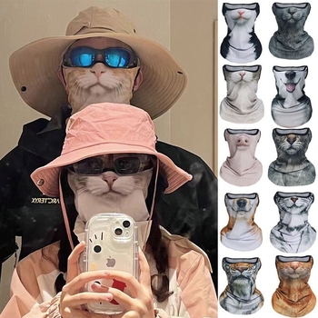 Fél arcmaszk és nyakmelegítő – szélálló kerékpározáshoz, napvédelmet nyújtó, poliészter anyag (>96%), nyár 2025 megjelenés