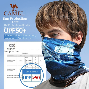 Camel cyklistická maska s UV ochranou, unisex, kód produktu A0s3xa102