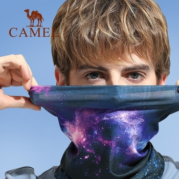 Camel maska za vožnju bicikla s UV zaštitom, unisex, šifra proizvoda A0s3xa102