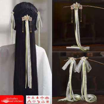 Laste juukseklambrid Han dinastia stiilis lille motiiviga