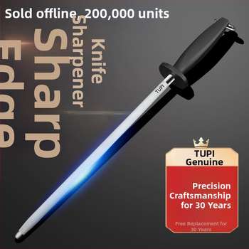 Peilių galandimo lazdelė – aukštos anglies plienas, profesionalus, universalus stilius, išleista 2022 m. pavasarį