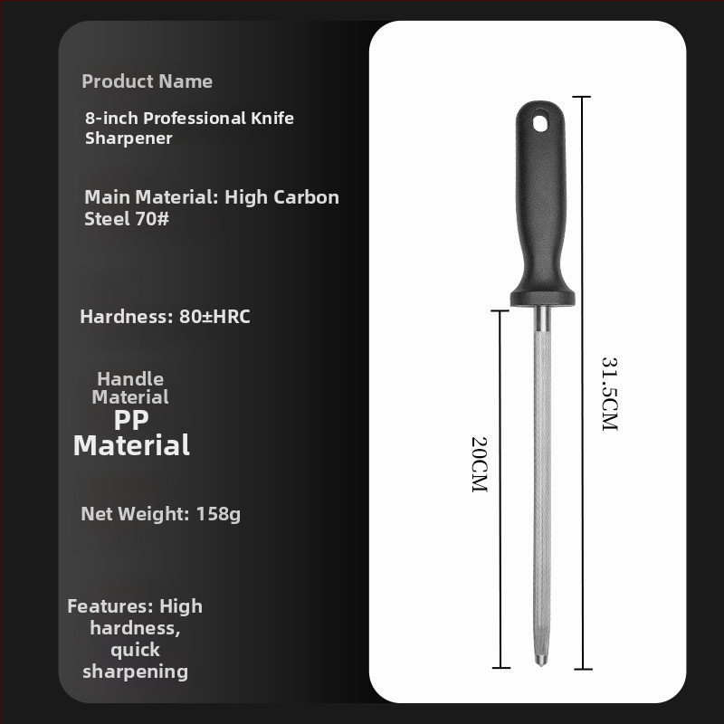 Peilių galandimo lazdelė – aukštos anglies plienas, profesionalus, universalus stilius, išleista 2022 m. pavasarį