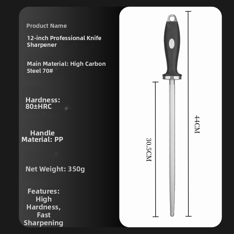 Peilių galandimo lazdelė – aukštos anglies plienas, profesionalus, universalus stilius, išleista 2022 m. pavasarį