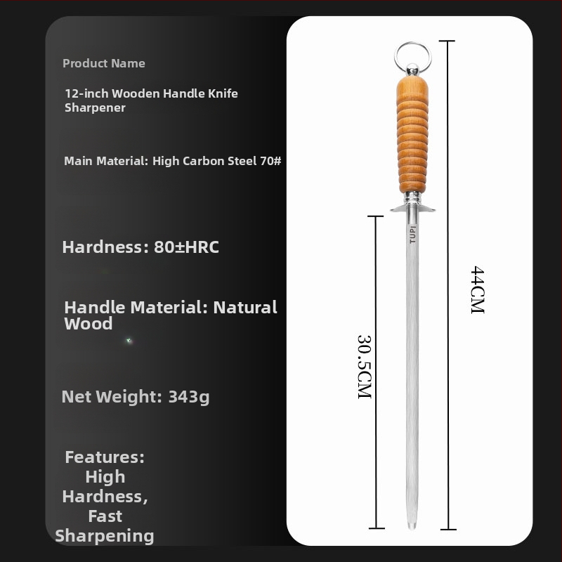 Peilių galandimo lazdelė – aukštos anglies plienas, profesionalus, universalus stilius, išleista 2022 m. pavasarį