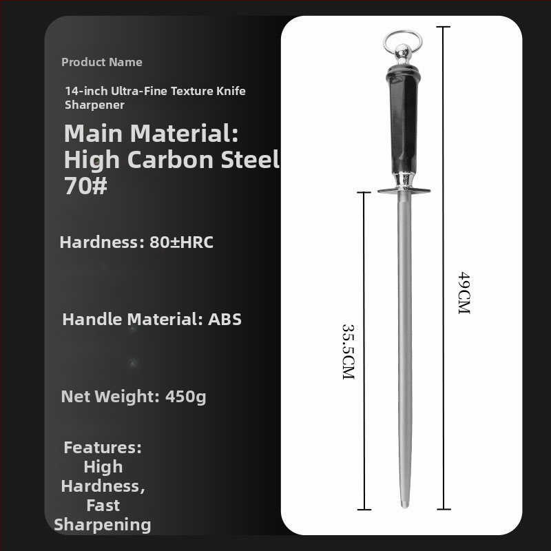 Peilių galandimo lazdelė – aukštos anglies plienas, profesionalus, universalus stilius, išleista 2022 m. pavasarį