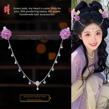 Ornament pentru frunte în stil Hanfu, aliaj, accesorii vintage pentru păr cu floare de camelia, tricotat manual, cod A355, origine Jinhua