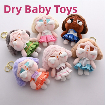 Šviesianti pūkuota lėlė raktų pakabukui mokyklos kuprinei - mielas studentų stiliaus figūrėlė, scenų žaidimas, amžius 7–14 metų, spalvota dėžutė įpakavimas