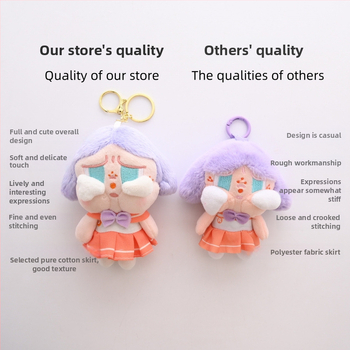 Šviesianti pūkuota lėlė raktų pakabukui mokyklos kuprinei - mielas studentų stiliaus figūrėlė, scenų žaidimas, amžius 7–14 metų, spalvota dėžutė įpakavimas