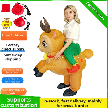 Karikatuurne maskott-kostüüm – puhutav põdrakostüüm lavaproovideks (210T kangas; puhutav; pooljuhitav ja pool-mehaaniline valmistus; sobiv pühade ja lavaproovide jaoks)