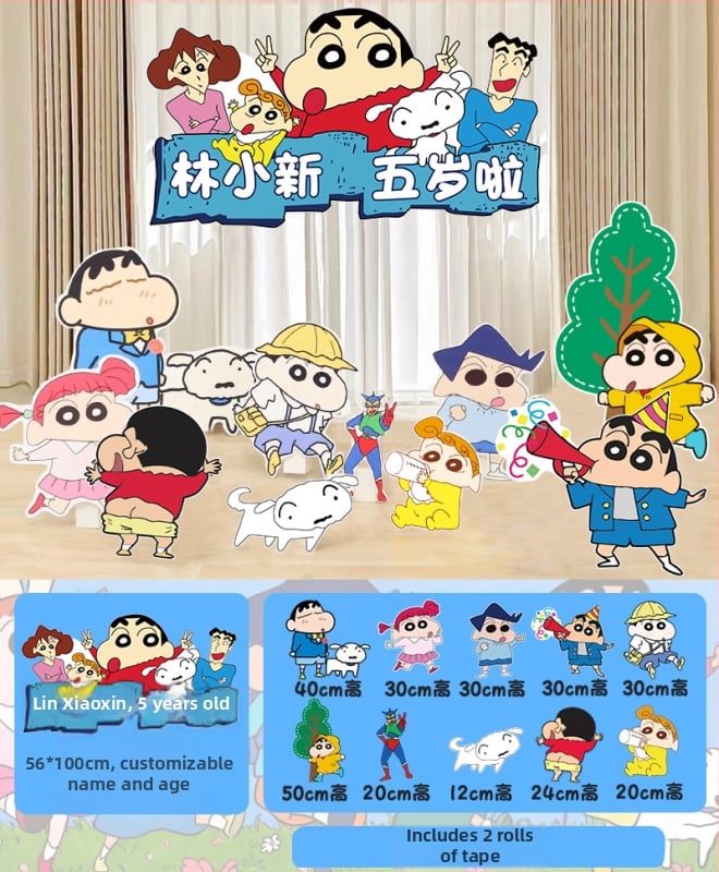 Dzimšanas dienas skatuves dekoru komplekts ar KT paneļu fonu un baloniem — papīrs, krītošie baloni, astes bumbas formas baloni