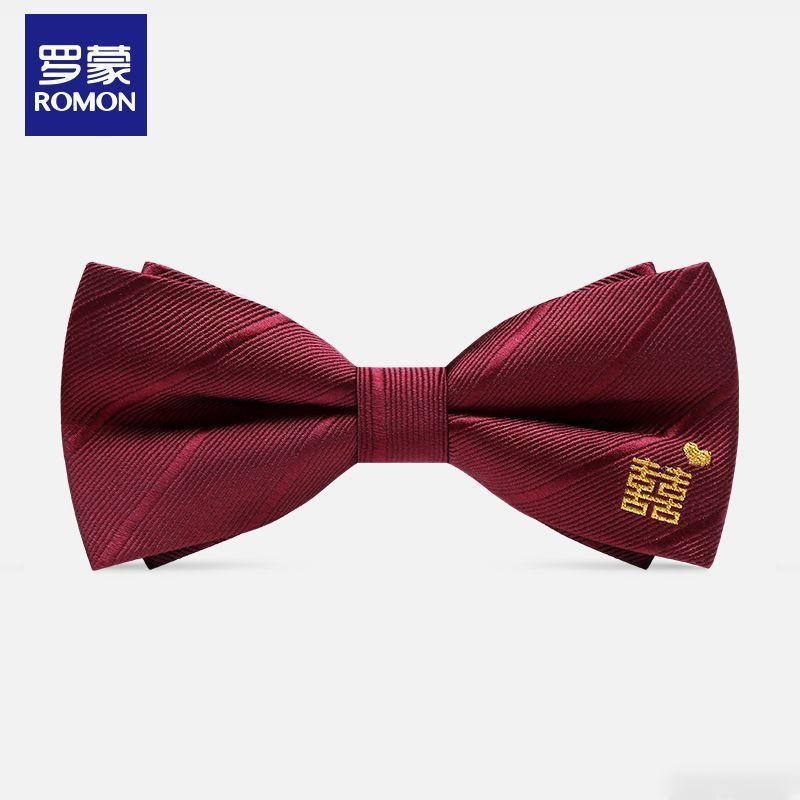 Poliester kaklasaite ar konstelācijas rakstu, apkakles zieda dizains, vasara 2021