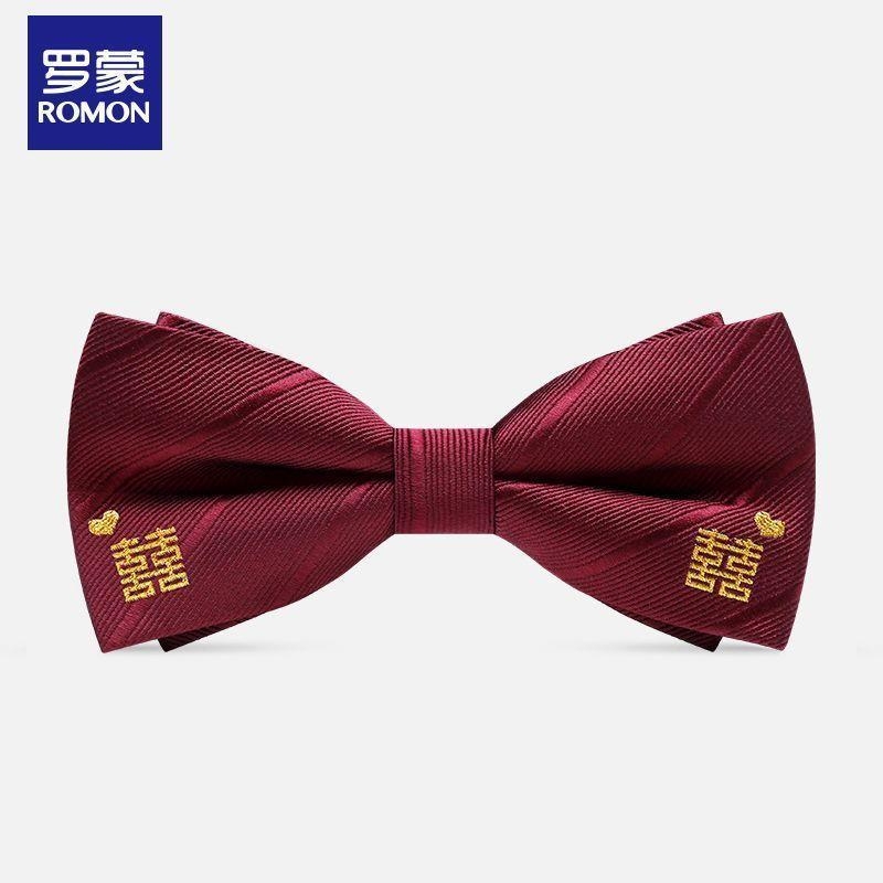 Poliester kaklasaite ar konstelācijas rakstu, apkakles zieda dizains, vasara 2021