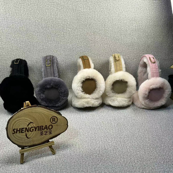 Earmuffs από μαλλί για ενήλικες, unisex, Holy Art Treasure, ζεστασιά χειμώνα/φθινοπώρου