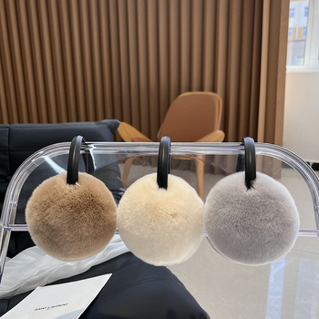 Rex triušio kailio ausų šildytuvai mergaitėms – leopardų spausdinimas, ištraukiami, išlaiko šilumą