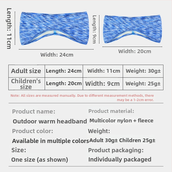 Vaikiška galvos juosta su dviejų sluoksnių flisio, ausų apsauga, dryžuotas raštas, poliesterio medžiaga, minimalistinis stilius