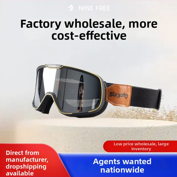 Velosipēdu brilles ar ABS korpusu, modelis 20060, pretvēja, saderīgas ar galvas joslā brillēm