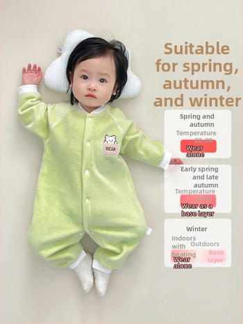 Zīdaiņu kombinezons rudens-ziemai, ar flīsa iekšpusi, universāls, garas piedurknes, vienrindu aizdare, plāns poliesters