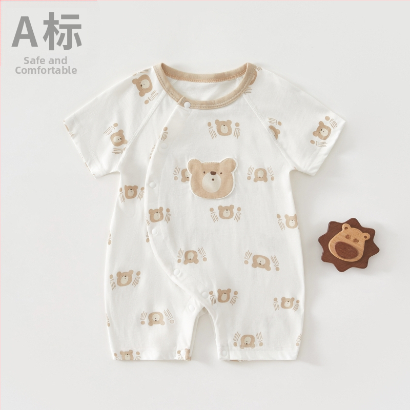 Zīdaiņa kokvilnas rompers ar īsiem piedurknēm, 100% kokvilna, slīpa aizdare