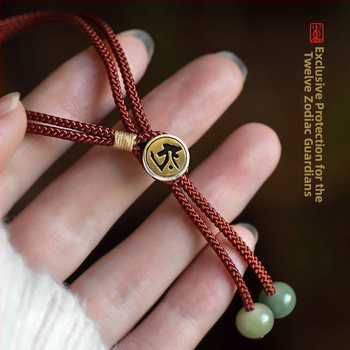 Unisex etniskā adīta rokassprādze no diegiem ar zirga zodiaka motīvu