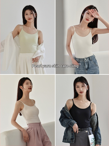 Sieviešu kamizole ar iekšējo krūšu spilventiņu, antibakteriāls Ice Silk audums, slaids siluets, plānās siksnas