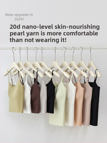 Sieviešu kamizole ar iekšējo krūšu spilventiņu, antibakteriāls Ice Silk audums, slaids siluets, plānās siksnas