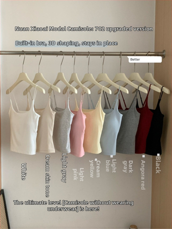 Modal topiņš ar siksniņām, šaurs siluets, īss garums, ar krūšu spilventiņu