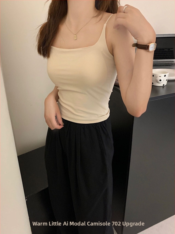 Modal topiņš ar siksniņām, šaurs siluets, īss garums, ar krūšu spilventiņu