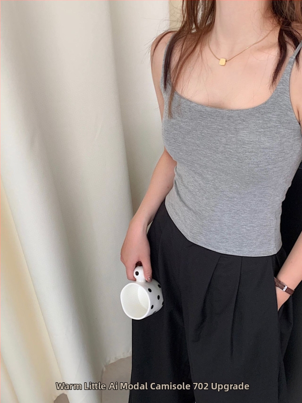 Modal topiņš ar siksniņām, šaurs siluets, īss garums, ar krūšu spilventiņu