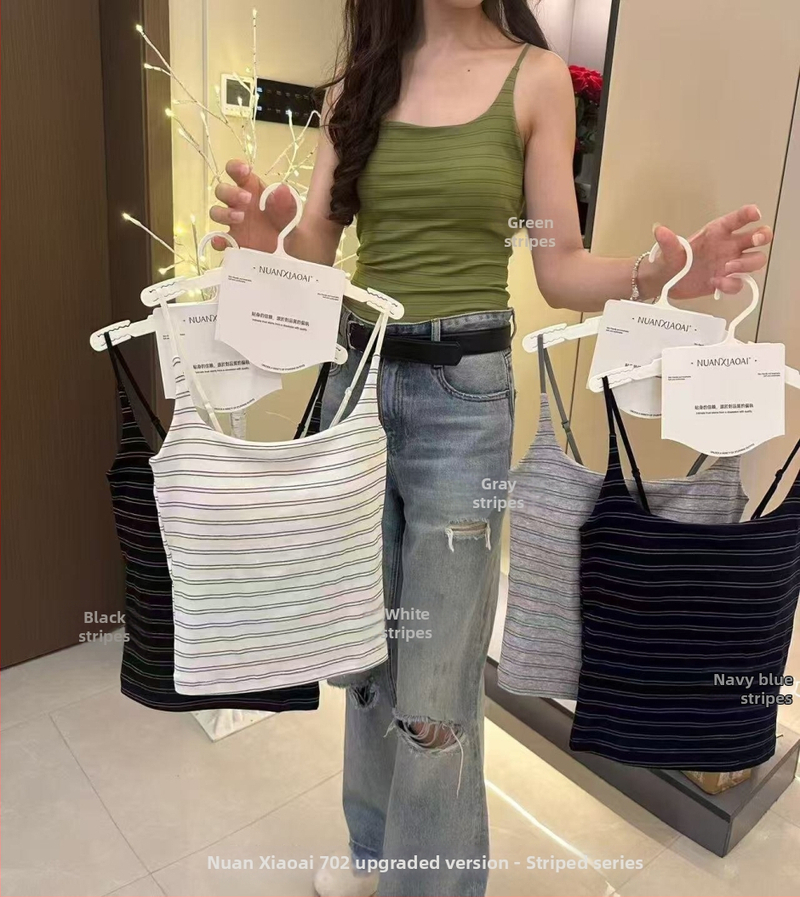 Modal topiņš ar siksniņām, šaurs siluets, īss garums, ar krūšu spilventiņu