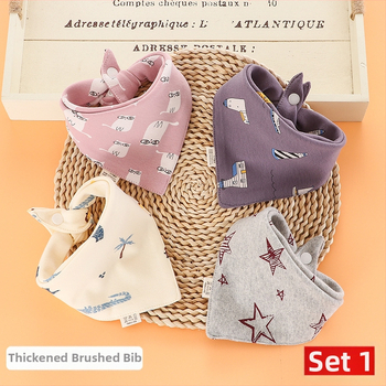 Bērnu siekalas dvielis, divslāņains, mīksts kokvilnas audums, elastīga kokvilna, raksts ar multenes motīvu, ūdensnecaurlaidīgs